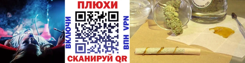 ГАШИШ гарик  Череповец 