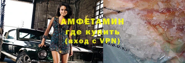 мяу мяу мука Бородино