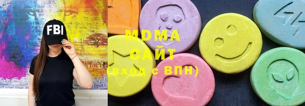 мяу мяу мука Бородино